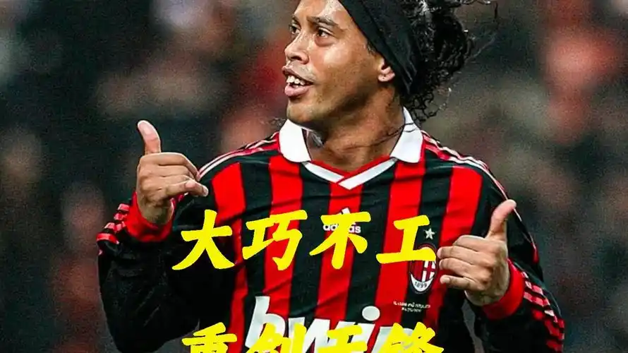 诱惑