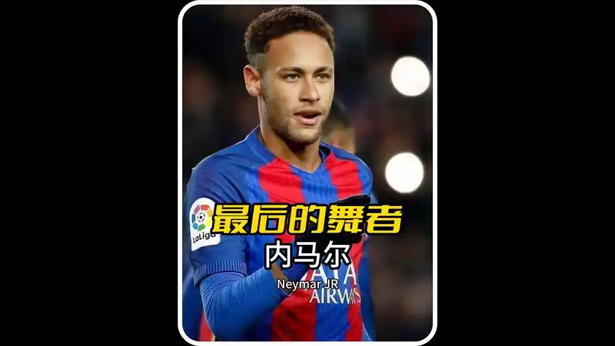 目前陣容中 目前陣容中