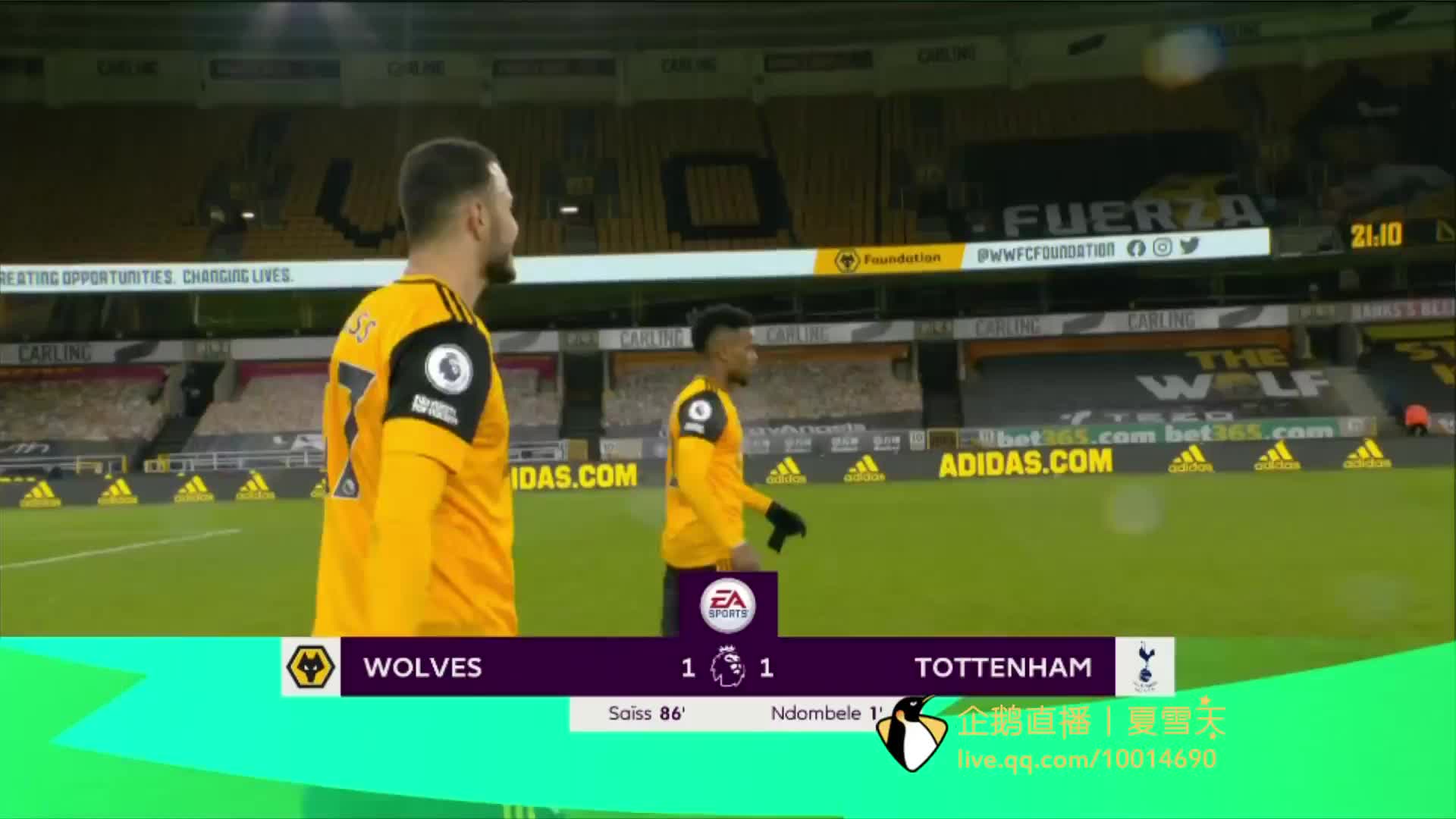 球员来说 球员来说